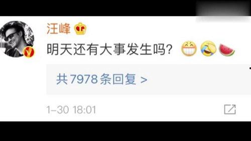 今日娱乐吃瓜最新信息,明星恋情、新剧动态一网打尽！